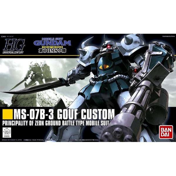 1/144 HGUC MS-07B3 Gouf Custom