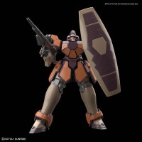 1/144 HGAC Maganac