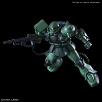 1/144 HG Zaku II Type C-6/R6
