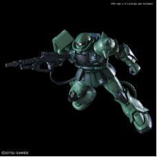 1/144 HG Zaku II Type C-6/R6
