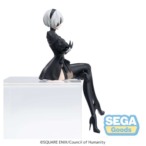 NieR:Automata Ver1.1a PM Perching 2B (YoRHa No.2 Type B)